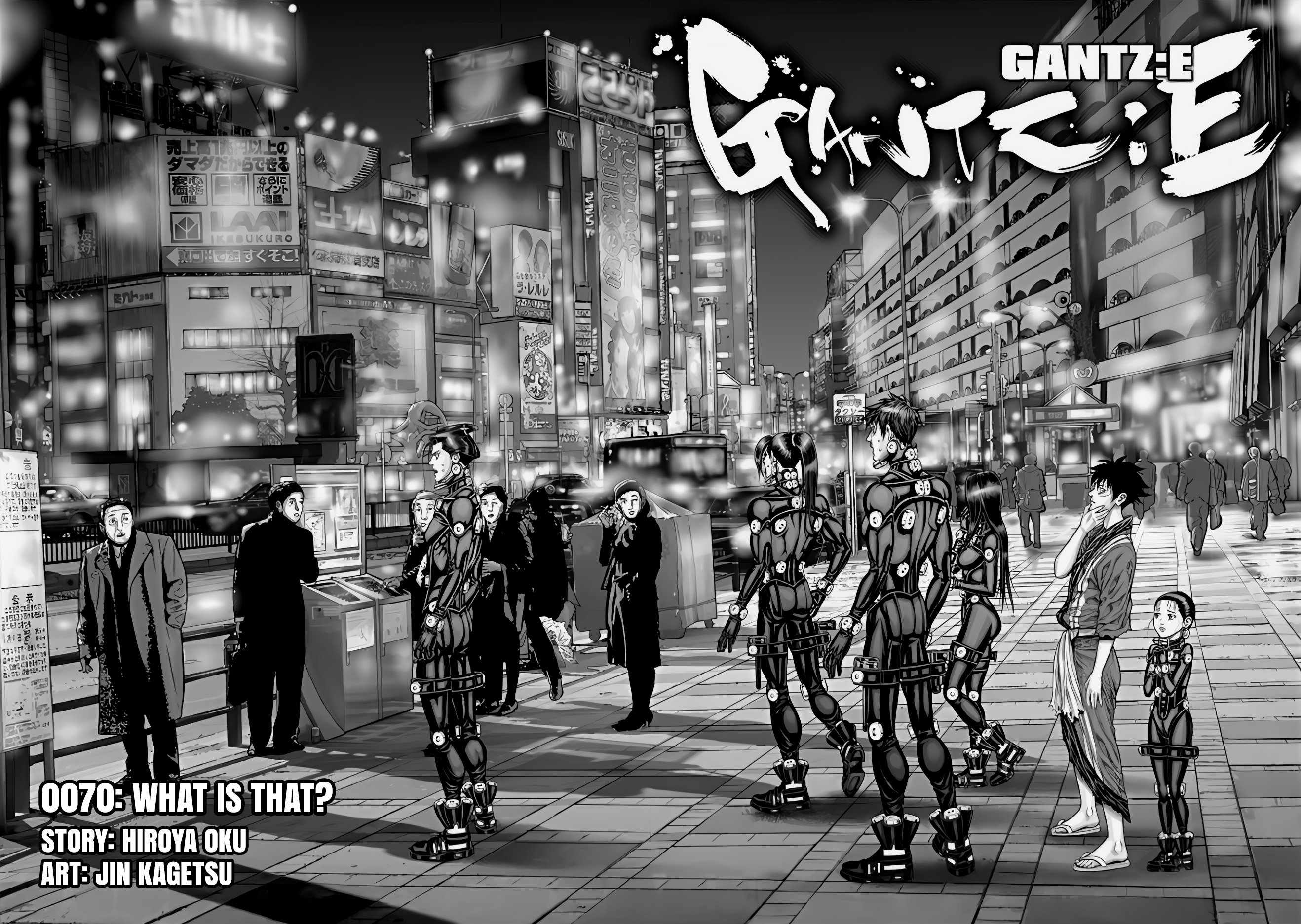 Gantz:E Chapter 70 3